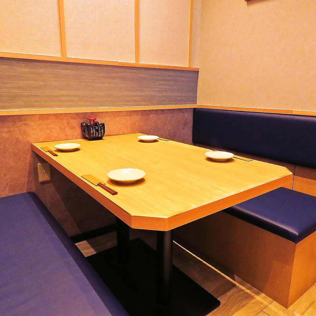 個室も完備♪当店自慢のお料理と日本酒で楽しいひと時を・・・