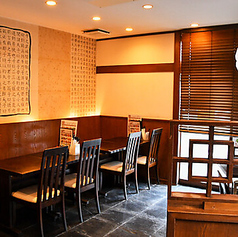 着席時 70人までご利用いただけます