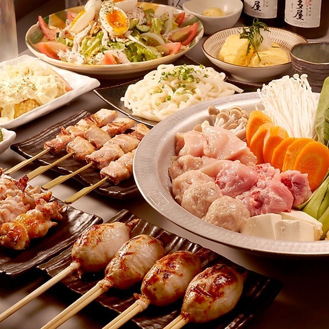 鶏料理専門店トリヤマルハチ 佐賀本庄店(佐賀市その他/和食)＜ネット