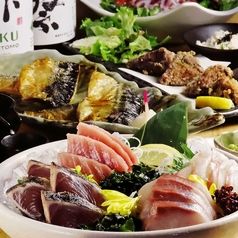 たなごころ 茅場町店特集写真1