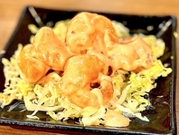 サクぷり×まろやか。ご褒美エビマヨ