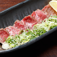 【大人気！七輪焼肉コース】国産和牛のもつを贅沢に◎