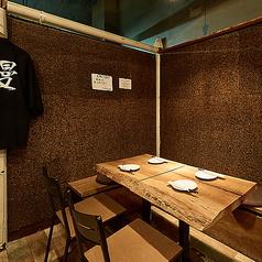 天ノ箔の特集写真