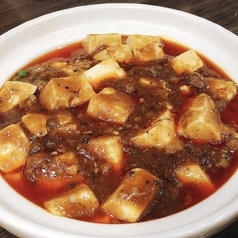 マーボー豆腐