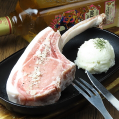 ストロングマン 鹿児島中央駅の特集写真