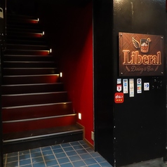 Dining&Bar Liberalの外観1