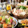 鮨と地酒 吾作どん 堺東のURL1