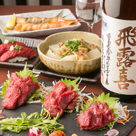 会津の日本酒、東北の食材☆