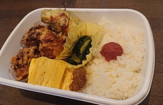 からあげ弁当     650円税込