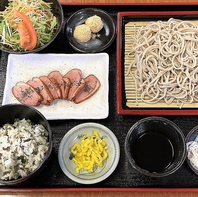 春夏秋冬、手打ち蕎麦が楽しめる！