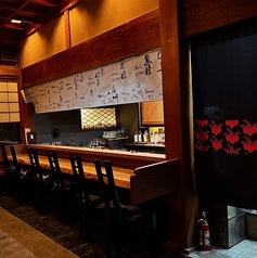 Bar 梁山泊の写真