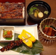 霞