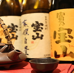 とり坊 赤坂警固店のコース写真