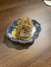 ルイビ豚味噌 千切りごぼう 冷奴
