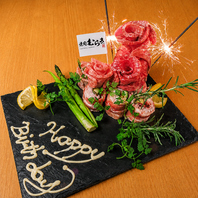 お祝いに最適な華やか特製肉ケーキで忘れられない記念日