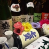 酔所 よいしょ 仙台一番町のおすすめポイント2