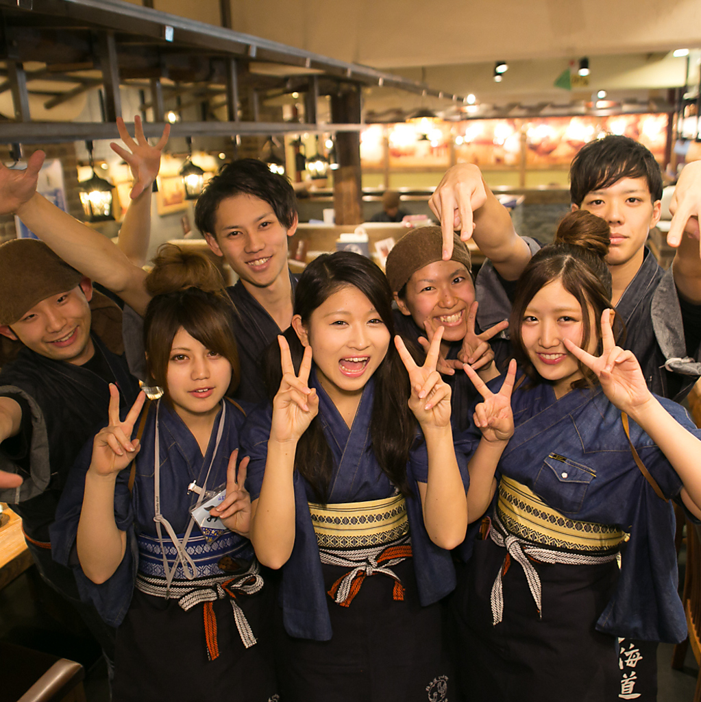 いつも元気&笑顔でみなさまをお出迎え◎活気あふれる店内でおいしいお料理＆お酒を！