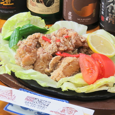 飛騨自慢の味 山賊焼