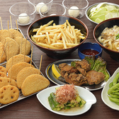 串カツ田中 たまプラーザ店のおすすめ料理2