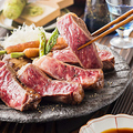 おおとら 八王子店のおすすめ料理1