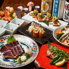 わらやき屋 浜松町のコース写真