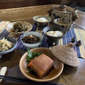 琉球料理の店 糸ぐるまのおすすめ料理3