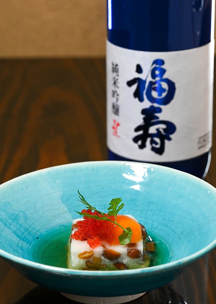 福寿とお料理とのマリアージュをお楽しみください。