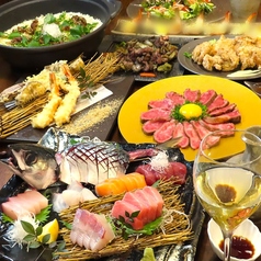 宮崎個室居酒屋 柏 かしわ特集写真1