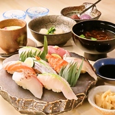 寿司とお魚 乃のおすすめ料理2