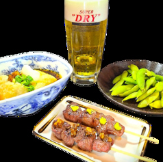 牛たん炭焼 利久 赤れんが テラス店の特集写真