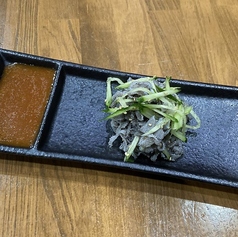 せんまい刺し