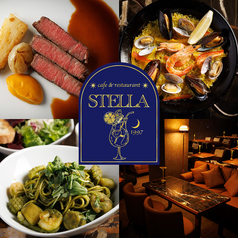 STELLA ステラ 中野店の写真