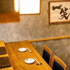 まつ井の特集写真