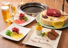 熟成焼肉 ありが太陽 春日井店のおすすめポイント1