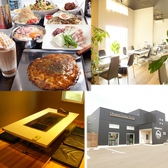 お好みダイニング なな Okonomi Dining NANAの詳細
