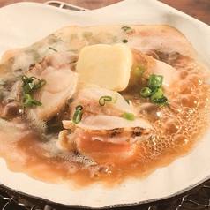 いろはにほへと すすきの南7条店のおすすめ料理1