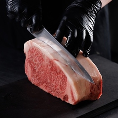 special menu photo