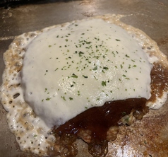 究極のチーズ天