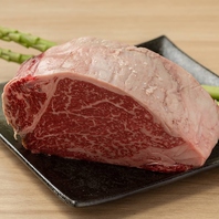 とろけるような食感と芳醇な香りの極上黒毛和牛