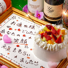 Foods Bar Y ｓ ワイズ特集写真1