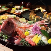 和食おとはのおすすめ料理3