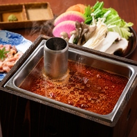 麻辣スープ｜刺激の奥に旨みが広がる本格四川仕立て