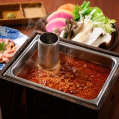 麻辣スープ|刺激の奥に旨みが広がる本格四川仕立て