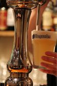 生のヒューガルデンが楽しめます♪
