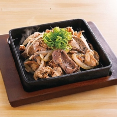 旭川塩ホルモン