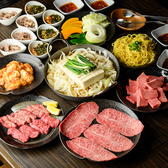 福多 本店の写真