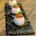 【ごはんもの(高知県産米)】ひとくちチャンジャおにぎり(3個)　500円(税込)