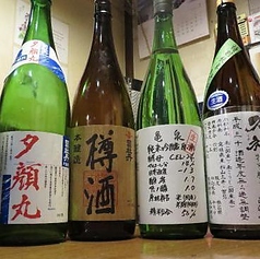 天下鶏 大口店の特集写真