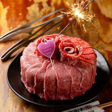 焼肉肉もん 河原町竹屋町店のおすすめ料理1