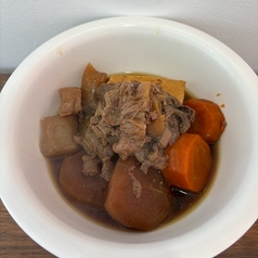 牛スジ煮込み